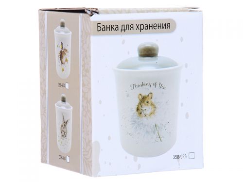 Банка для хранения "Курочка" 560мл 14см