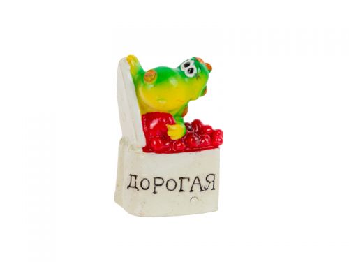 Комплект магнитов "Дракон" 12шт