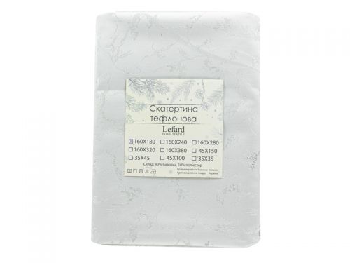 Скатерть тефлоновая "Alba lurex teflon plata" 160х180см