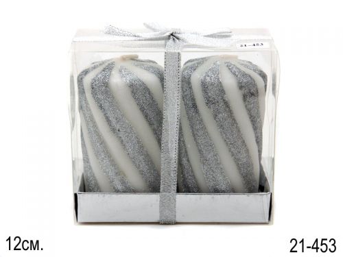 Набор свечей 2шт 12см