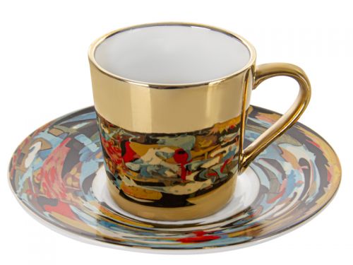 Чайный набор 2 предмета "Арт" 250мл