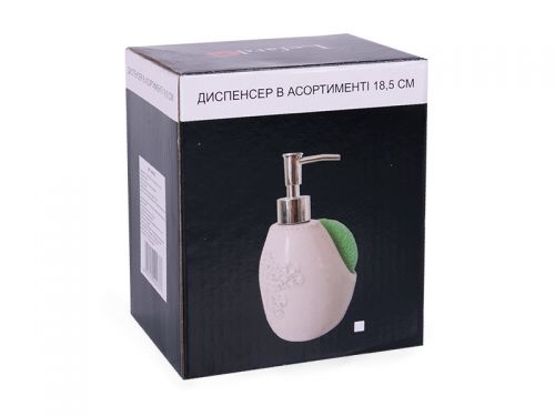 Диспенсер 19см розовый