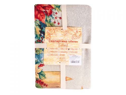 Скатерть гобелен "Catalina" 100*100см