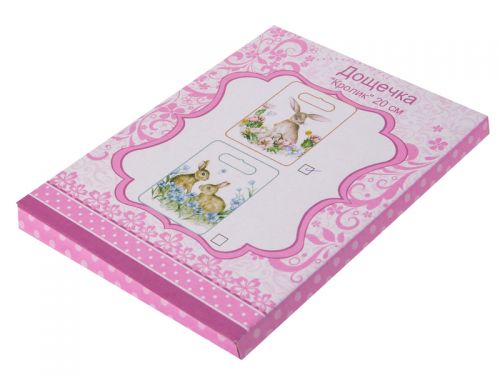 Досточка сервировочная "Кролик" 20 см