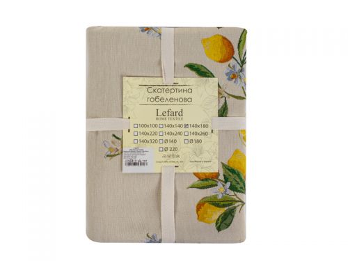 Скатерть гобелен "Лимон" 140x140см