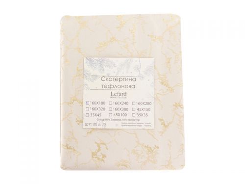 Скатерть тефлоновая "Alba lurex teflon oro" 160х240см
