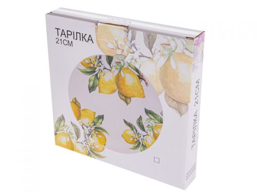 Тарелка "Лаванда" 21 см