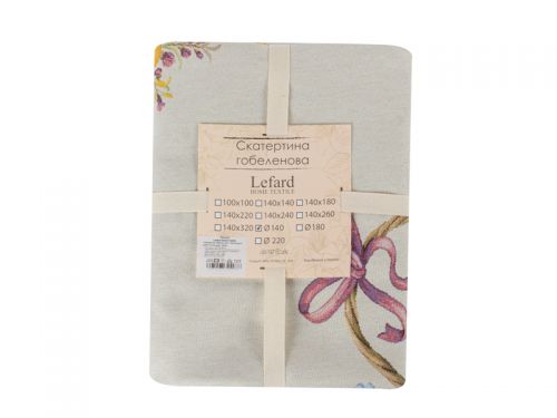 Скатерть гобелен круг "Пасхальное чудо"/Chick диам 140см