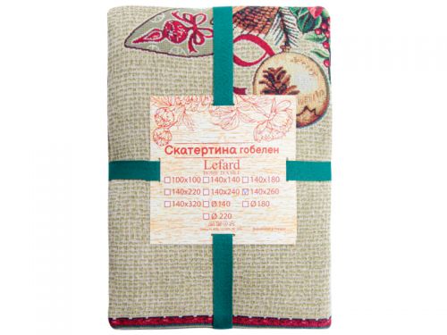 Скатерть гобеленовая "Santa claus" 140х260 см