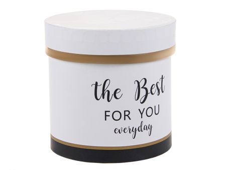 Подарочная коробка круглая 12х12х12см