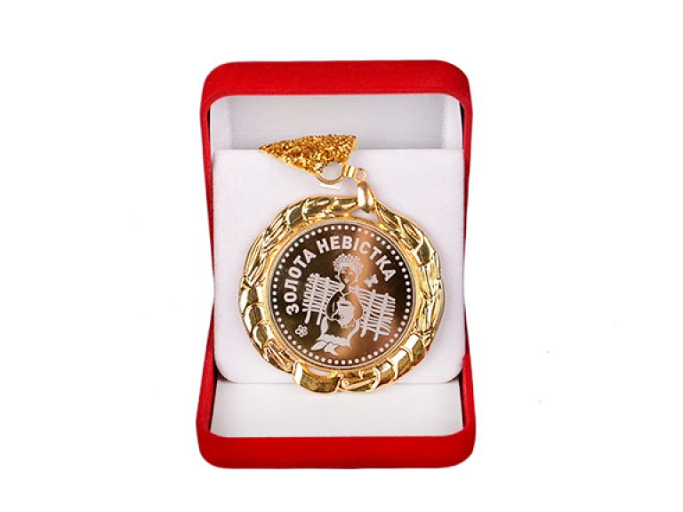 Медали и ордена