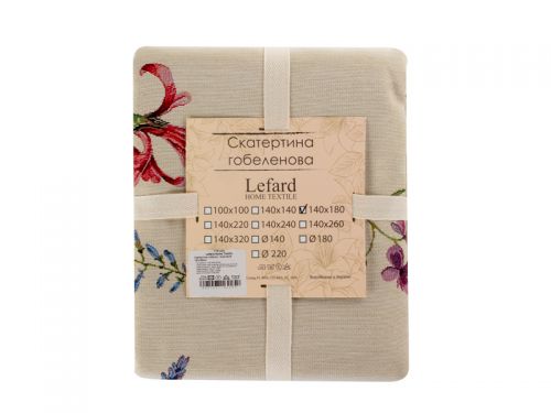 Скатерть гобелен "Анастасия" 140х140см