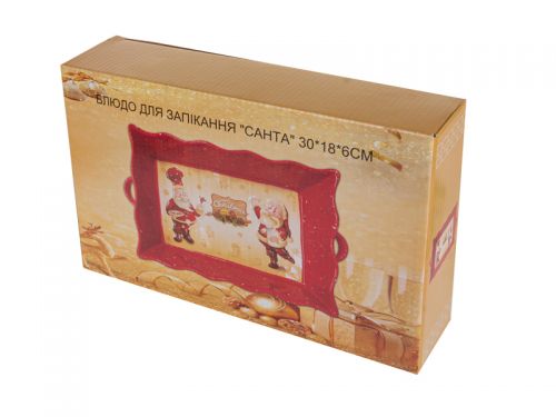 Блюдо для запекания "Санта" 30х18х6см