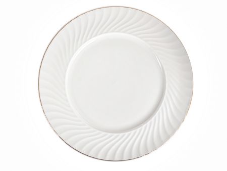 Тарелка 26 см 