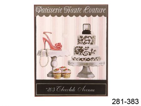 Панно декоративное 24х30см