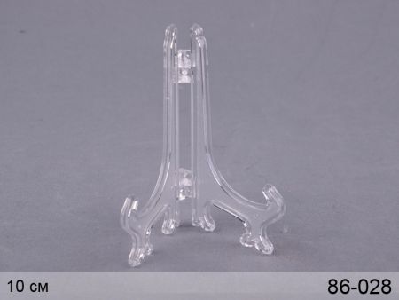 Подставка для декор. тарелок 10 см