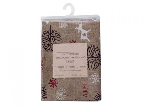 Скатерть водоотталкивающая FROZEN 140х140см