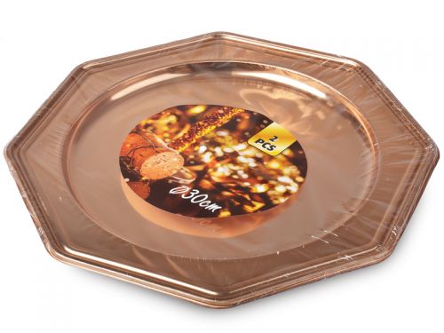 Тарелка для сервировки 2шт пластик 30см