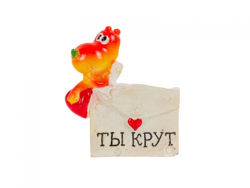 Комплект магнитов "Дракон" 12шт