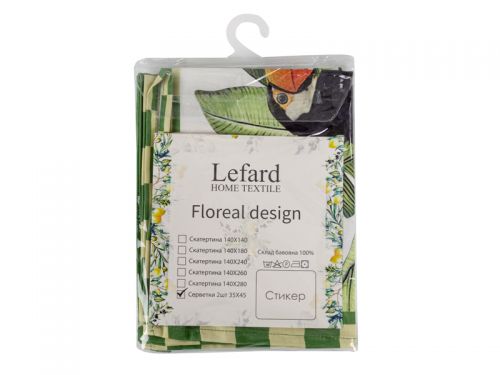 Набор салфеток "Alora" 35х45 см (2 шт)