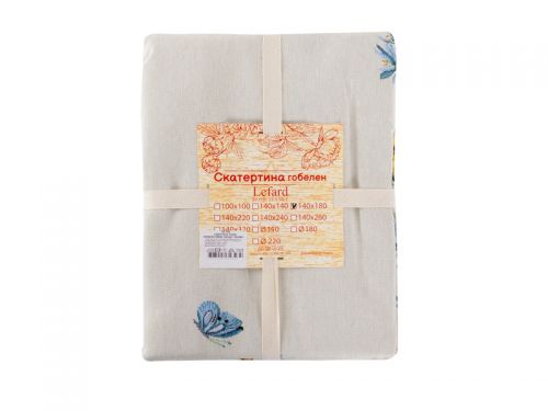 Скатерть гобелен "Колоски" 140x140см