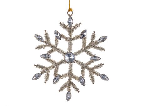 Украшение декоративное 10 см серебро