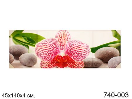 Панно декоративное 45x140x4cm