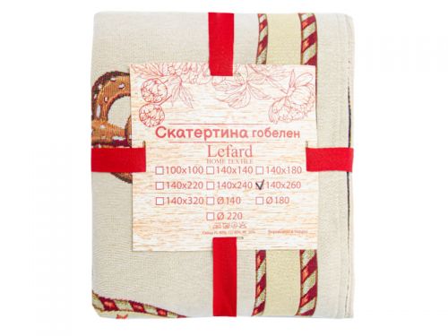 Скатерть гобеленовая "Bisquit" 140x260 см