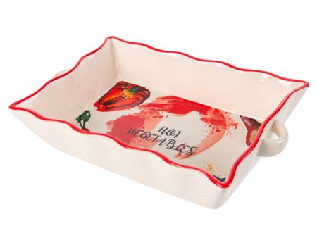 Блюдо для запекания 