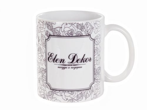 Чашка подарок 