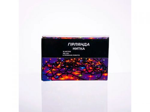Гірлянда нитка 160 LED 14м чорний провід жовтий (від мережі)