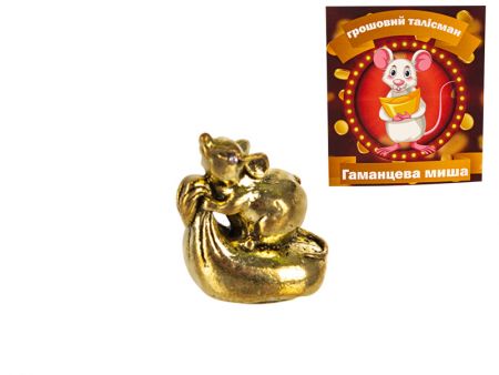 Мышь кошельковая золото 1,1х1,9 см