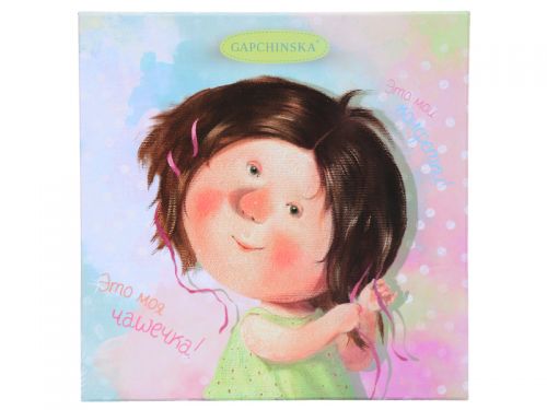 Набор тарелок "Девочьи тайны" 2шт 19см