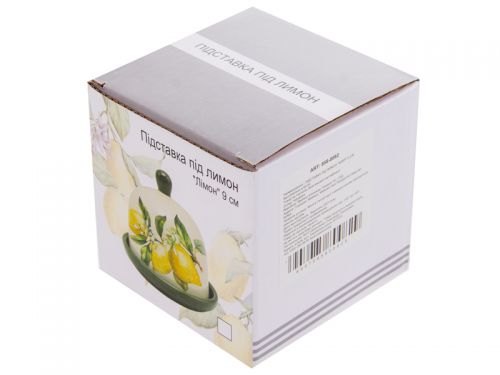 Подставка под лимон "Флёр" 9 см