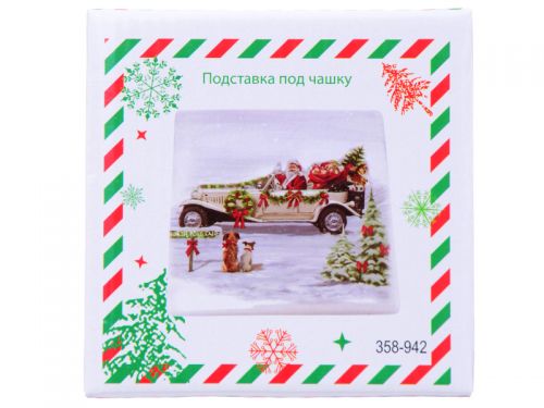 Подставка под чашку "Новый год" 10см