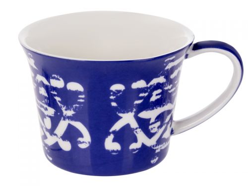 Чайный набор 2пр "Сицилия блю" 220мл