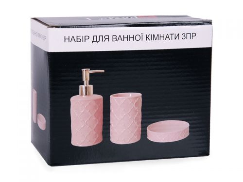 Набор для ванной комнаты 3 предмета