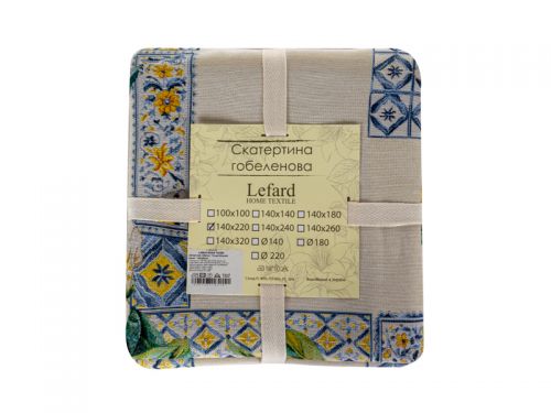 Скатерть гобелен "Сицилийский лимон" 140x220см