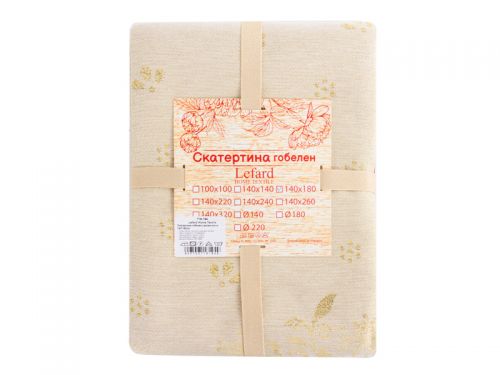 Скатерть гобелен lazzara lurex 100х100см