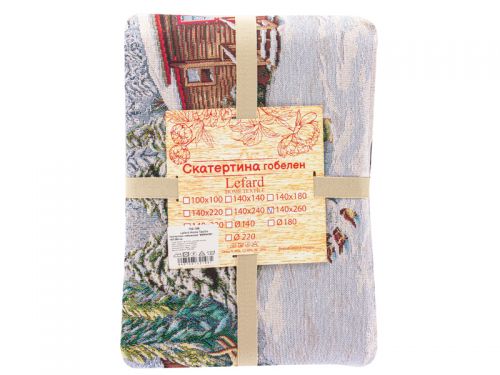 Скатерть гобеленовая "Bernard" 140x320 см