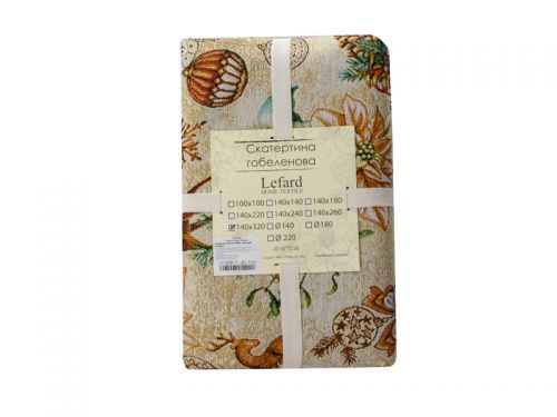 Скатерть гобелен TINSEL полноцвет 140х360см