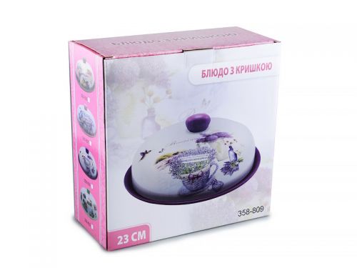 Блюдо с крышкой "Ферма" 23см