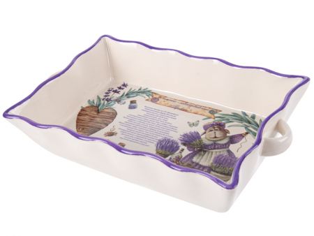 Блюдо для запекания 