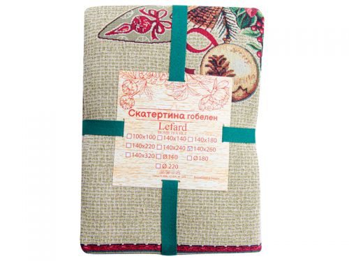 Скатерть гобеленовая "Santa claus" 100x100 см