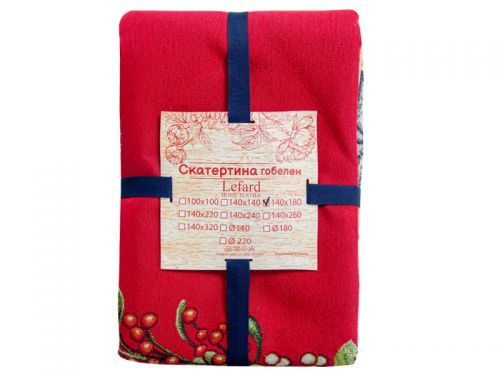 Скатерть гобеленовая "Wink" 140x320 см