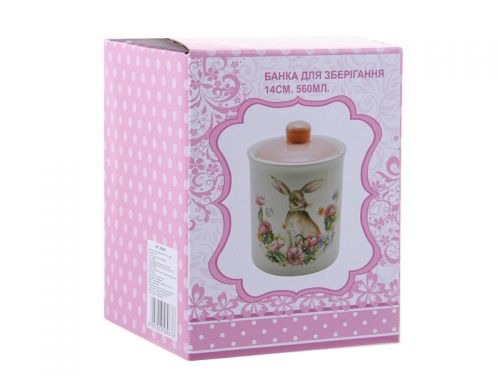 Банка для хранения 14 см 560 мл
