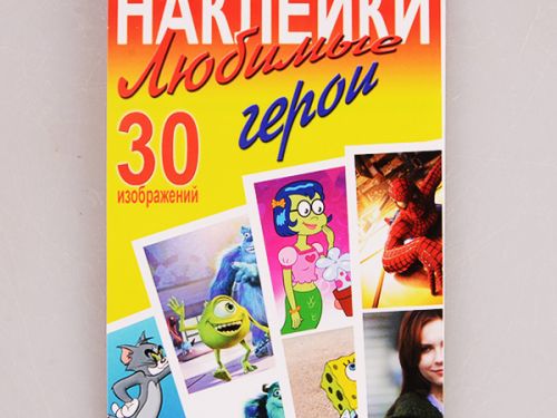 Блокнот с наклейками "Человек паук" "Губка боб" "Школа монстров" "Том и джери" "Остерикс и абе" по