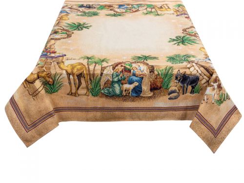 Скатерть гобелен sagrada familia lurex 140х120см
