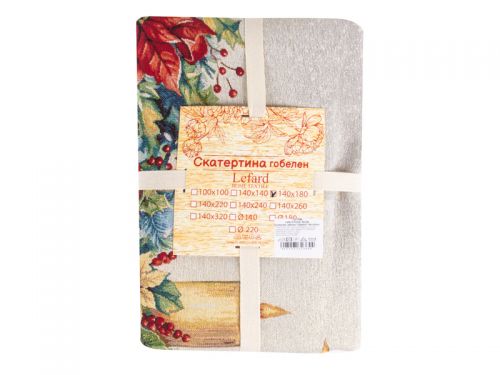 Скатерть гобелен "Catalina" 140х180см