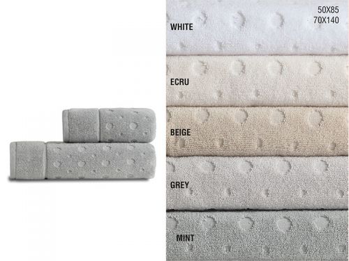 Набор полотенец Bernardo 50х85/70х140 см хлопок Beige